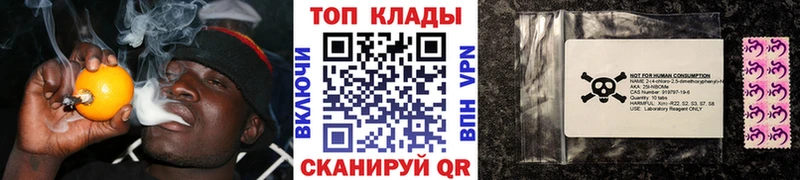 Наркошоп купить Гашиш  ГЕРОИН  Мефедрон  АМФЕТАМИН  Cocaine  APVP  Ульяновск