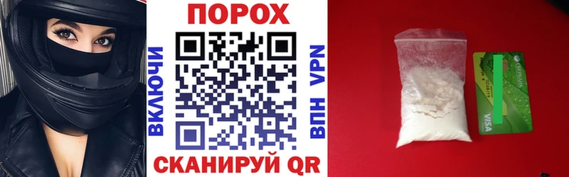 АМФЕТАМИН 97%  Купить где  Ульяновск 