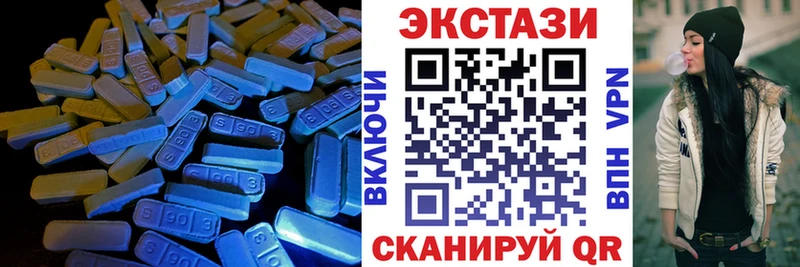 ЭКСТАЗИ Philipp Plein Купить Ульяновск