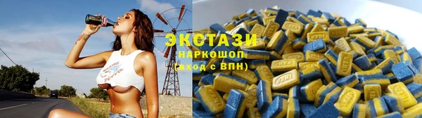 меф Куйбышев