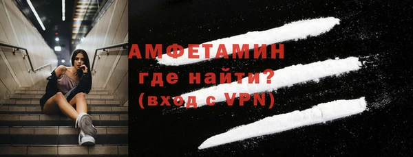 меф Куйбышев