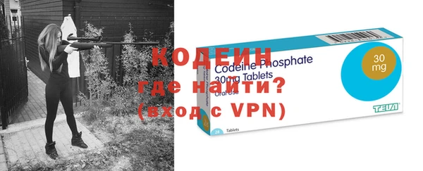 экстази Кукмор