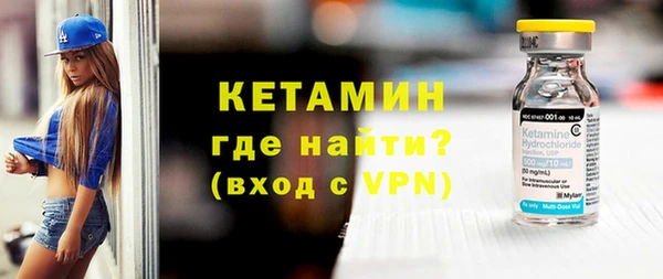 дистиллят марихуана Кулебаки