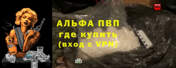 экстази Кукмор