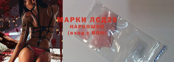 экстази Кукмор