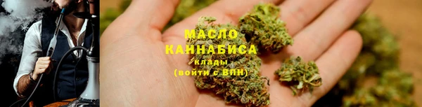 экстази Кукмор