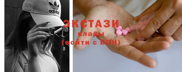 дистиллят марихуана Кулебаки