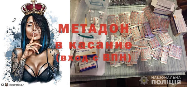 дистиллят марихуана Кулебаки