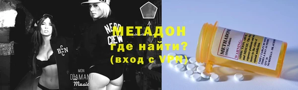 меф Куйбышев