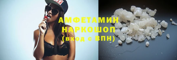 дистиллят марихуана Кулебаки