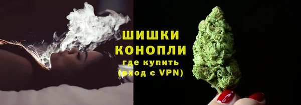 экстази Кукмор
