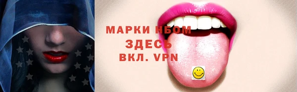 меф Куйбышев