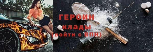 экстази Кукмор