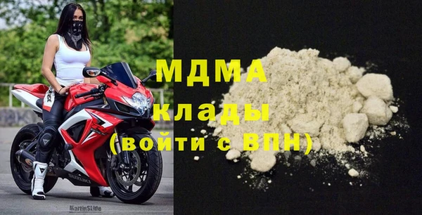 экстази Кукмор