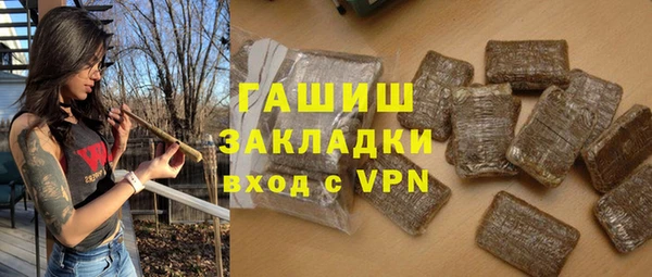 экстази Кукмор