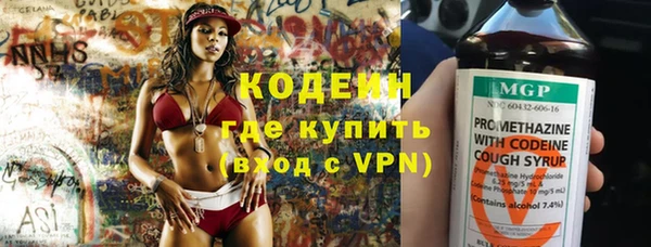 дистиллят марихуана Кулебаки