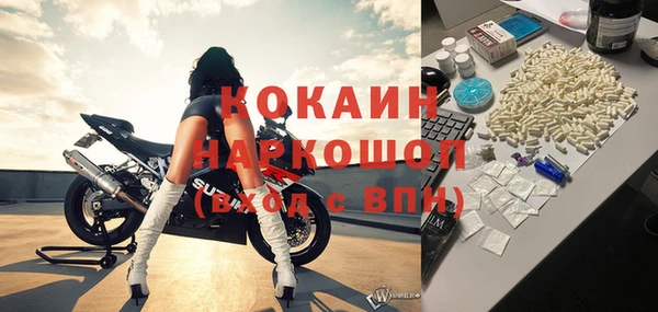 экстази Кукмор