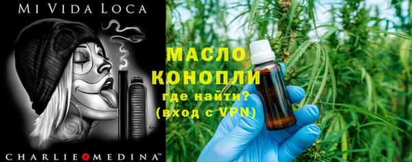 меф Куйбышев