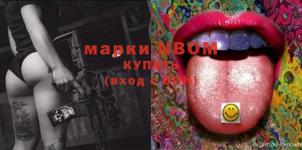 экстази Кукмор