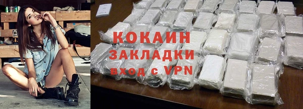экстази Кукмор