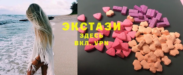 экстази Кукмор