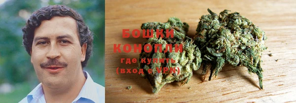 дистиллят марихуана Кулебаки