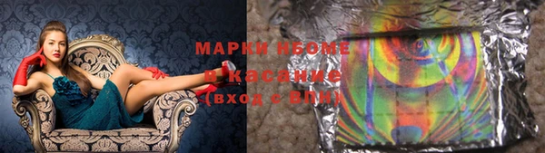 экстази Кукмор