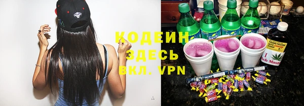 дистиллят марихуана Кулебаки